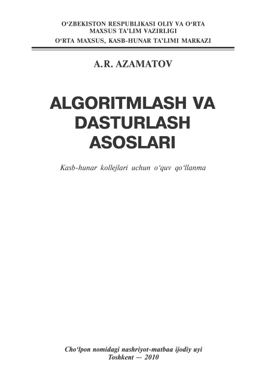 01azamatovalgoritlashvadasturlashasoslari.jpeg