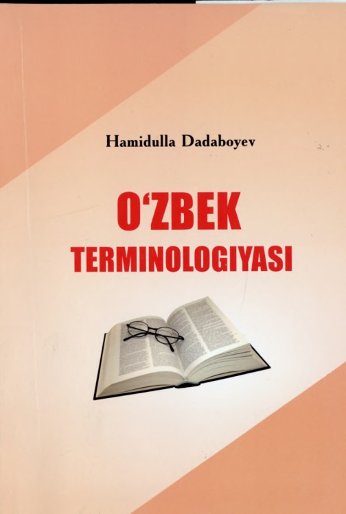 01hamidulladadaboevuzbekterminologiyasi.jpeg