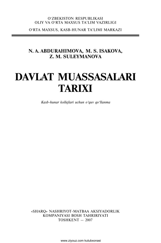 02davlatmuassasalaritarixinabdurahimovamisakovazsuleymanova.jpeg