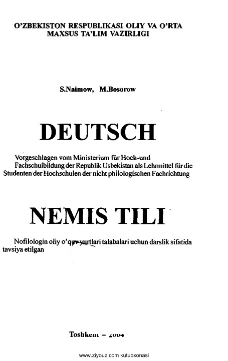 03deutschsnaimowmbosorow.jpeg