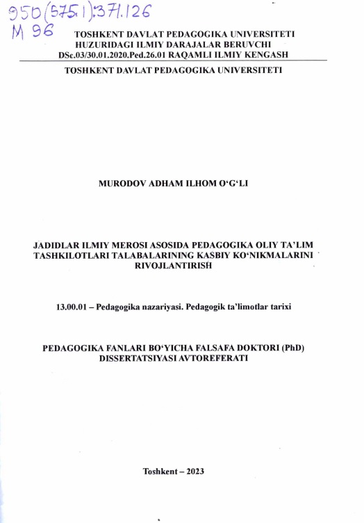 03jadidlarilmiymerosiasosidapedagogikaoliytalimtashkilotlari.jpeg