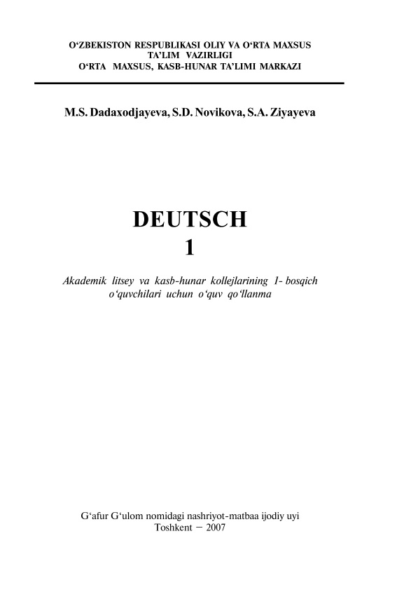 04deutschimdadaxodjayevasnovikovasziyayeva.jpeg