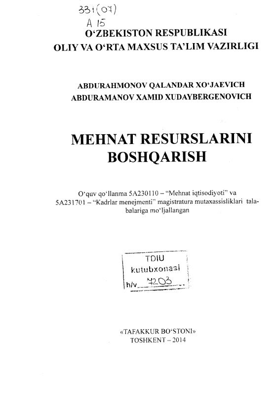 04mehnatresurslariniboshqarishabdurahmonov2014iqtisodchikutubxonasi.jpeg