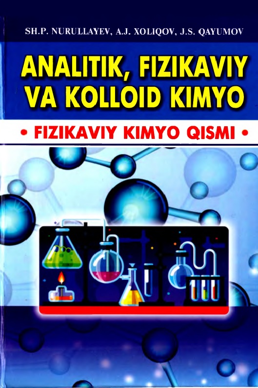 05analetikfizikaviyvakolloidkimyonurullaeyshpxoliqovaj.jpeg