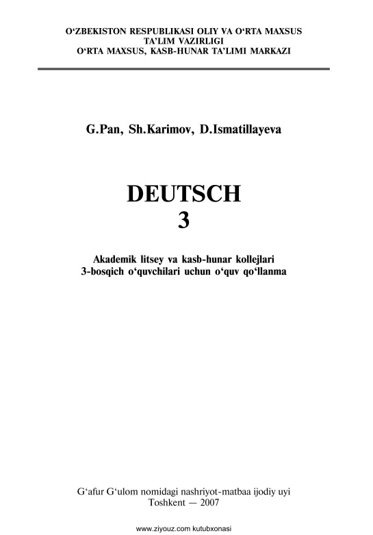 06deutschiiigpanshkarimovdismatillayeva.jpeg