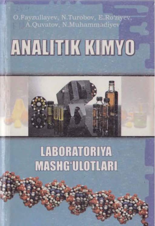 07analitikkimyolaboratoriyamashgulotlarifayzullayevo.jpeg