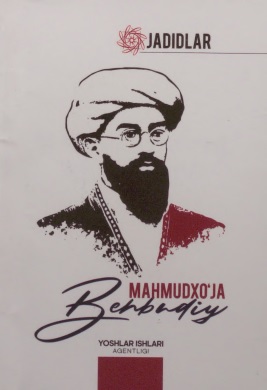 07jadidlarmaxmudxojabehbudiy.jpeg