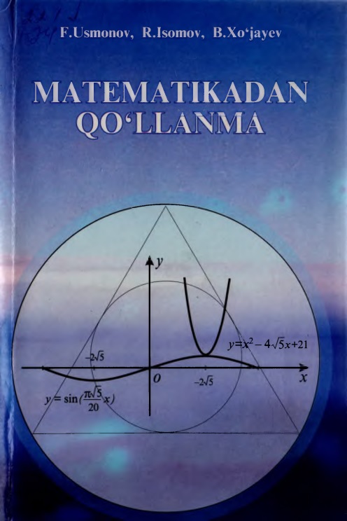 07matematikadanqollanmaiqismusmonovfrisomovrd.jpeg