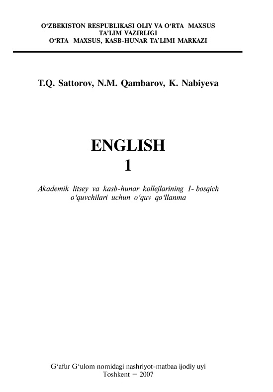 08englishitsattorovnqambarovknabiyeva.jpeg