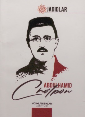 08jadidlarabdulhamidcholpon.jpeg