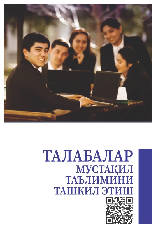 08talabalarmustaqiltaliminitashkiletish.jpeg