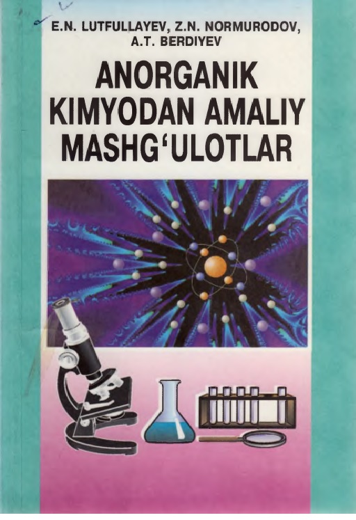 09anorganikkimyodanamaliymashgulotlar.jpeg