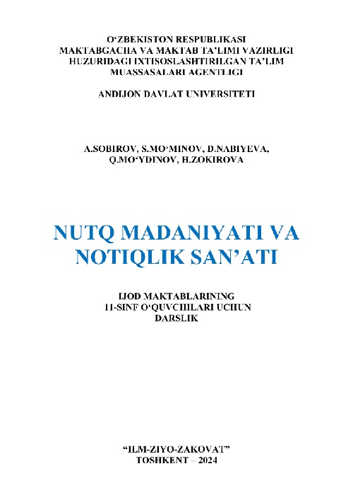 11sinfnutqmadaniyativanotiqliksanati.jpeg