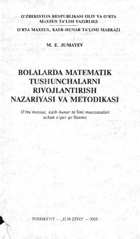 12bolalardamatematiktushunpdf.jpeg