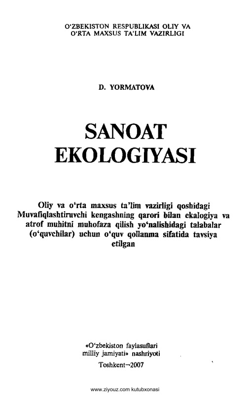 12sanoatekologiyasidyormatova.jpeg