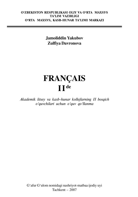 14francaisiijyakubovzdavronova.jpeg