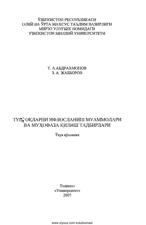 14tuproqlarniifloslanishmuammolaritabdurahmonovzjabborov.jpeg