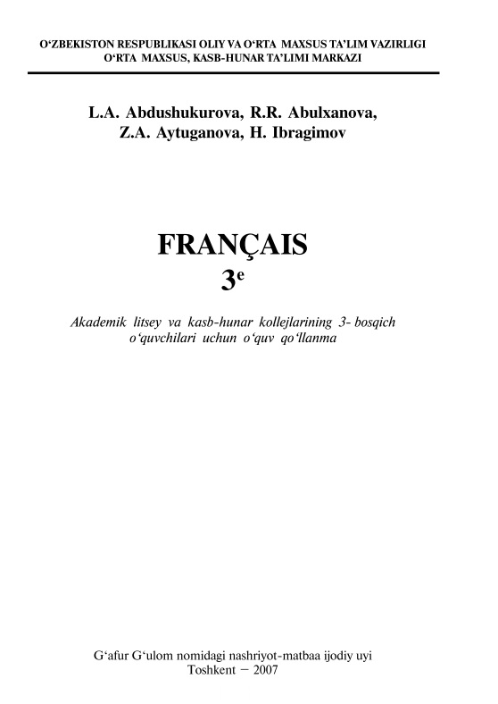 15francaisiiilabdushukurovarabulxanovazaytuganovahibragimov.jpeg