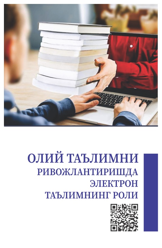 15oliytalimnirivojlantirishdaelektrontalimningroli.jpeg
