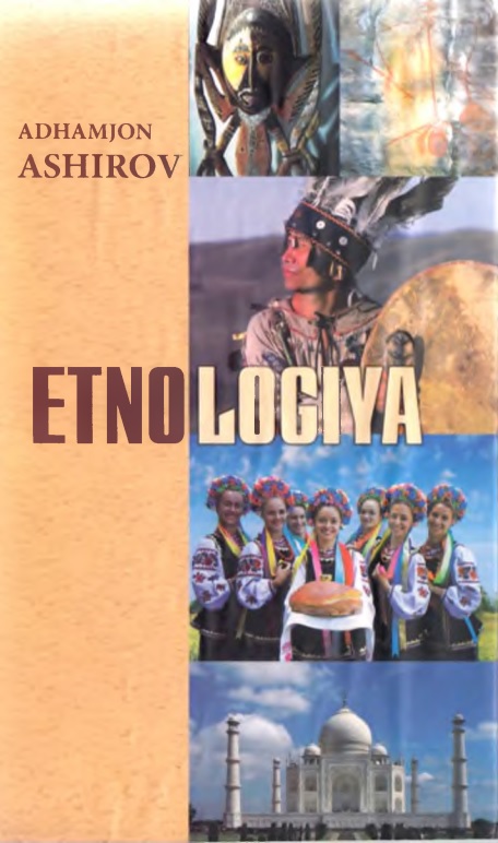 16etnologiyaadhamjonashirov.jpeg
