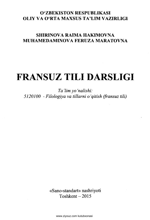 17fransuztilidarsligirshirinovafmuhamedaminova.jpeg