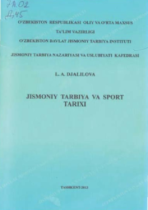 1815jismoniytarbiyavasporttarixi.jpeg