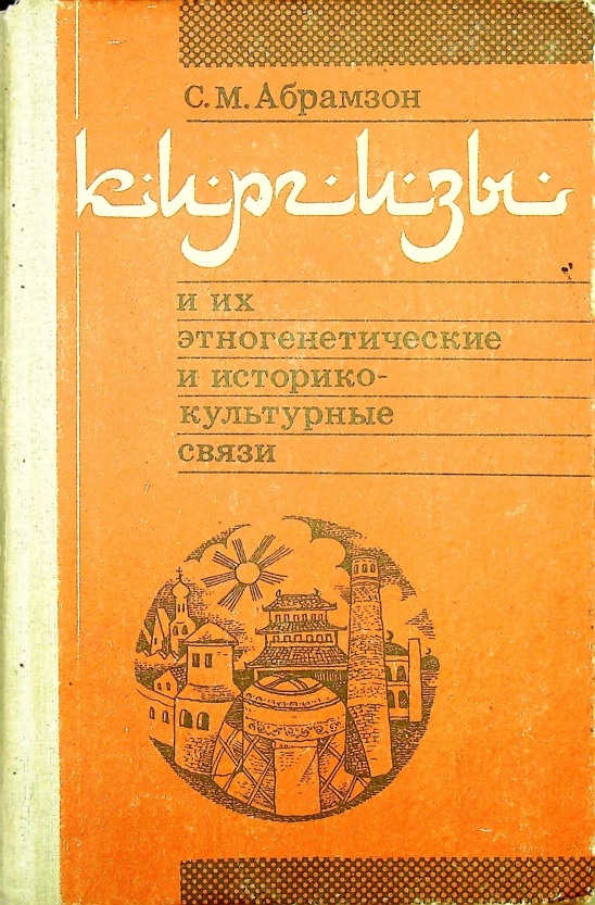 1990.jpeg