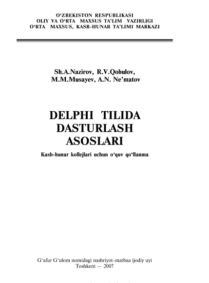 19delphitilidadasturlashasoslarishnazirovvab.jpeg