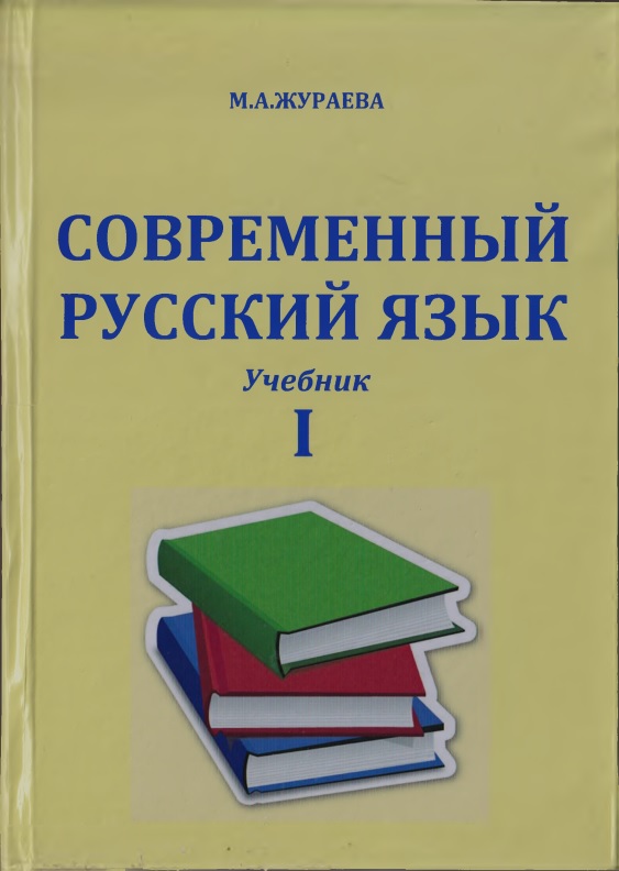 1qismi.jpeg