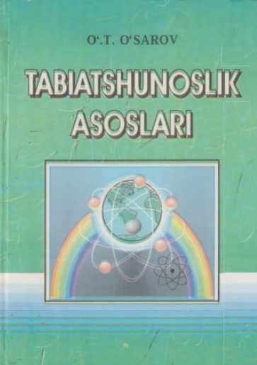 20otosarovtabiatshunoslikasoslari2004.jpeg