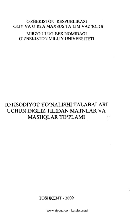 21iqtisodiyotyonalishitalabalariuchuningliztilidanmatnlarvamashqlartoplami.jpeg
