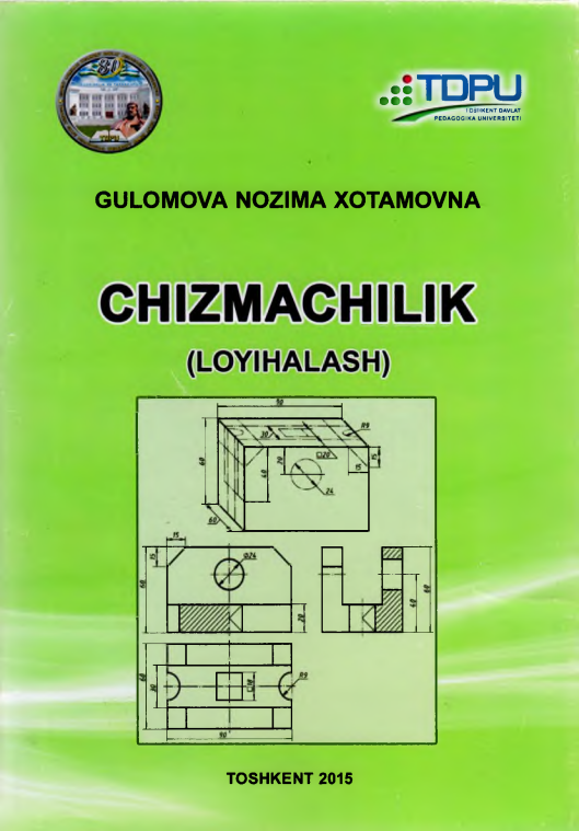 22chizmachilik.bmp