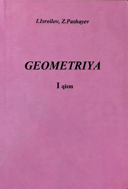 23geometriya1.jpeg