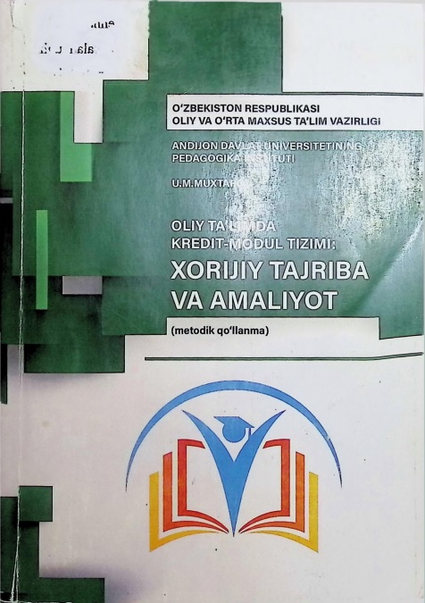 23xorijiytajribavaamaliyoti.jpeg
