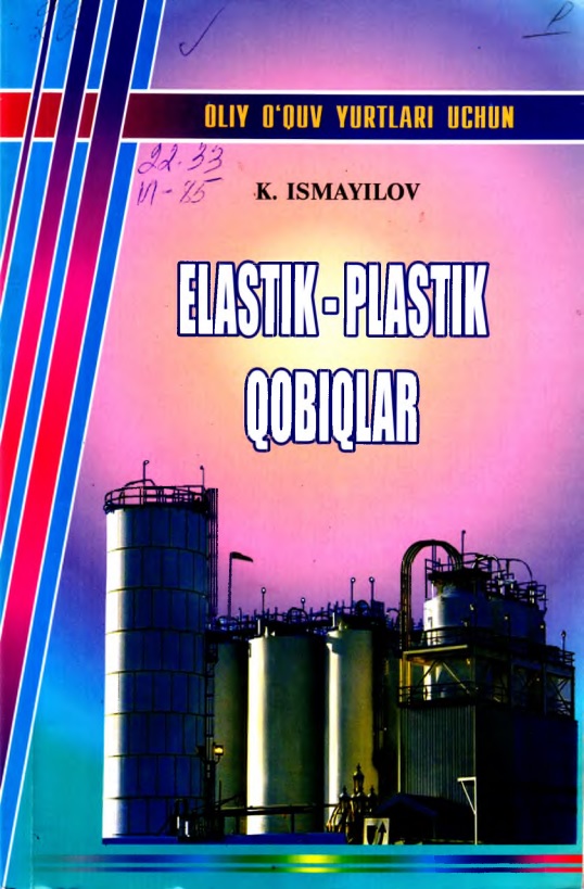 25elastikplastikqobiqlarismayilovk.jpeg