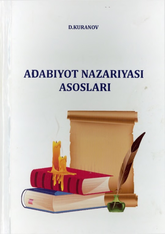 28dkurananovadabiyotnazariyasiasoslari.jpeg