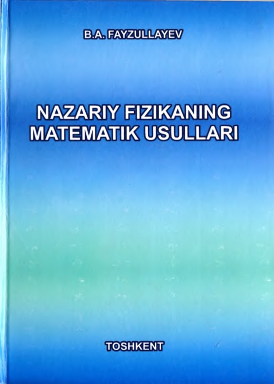 28fayzullayevbanazariyfizikaningmatematikusullaripdf.jpeg