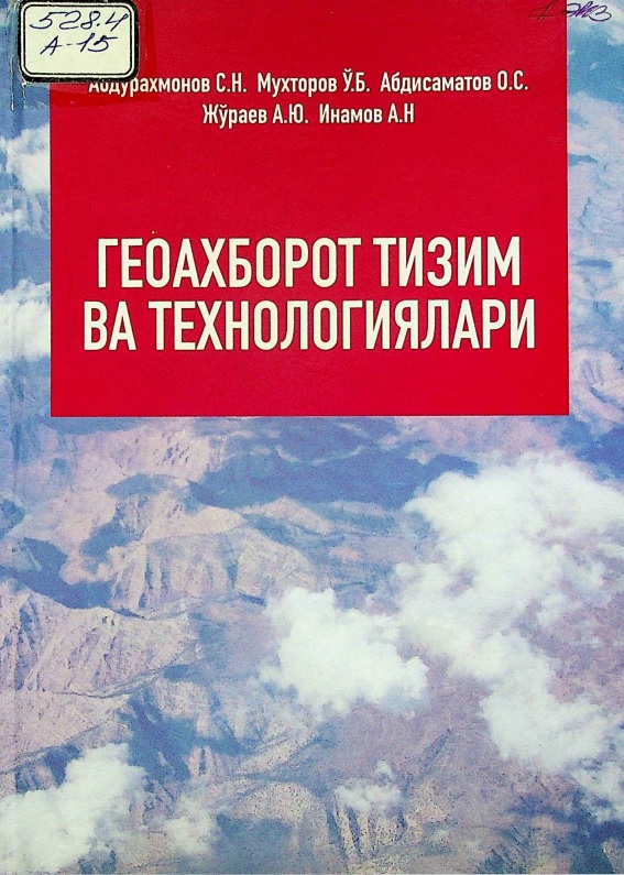 28geoaxborottizimvatexnologiyalari2020.jpeg