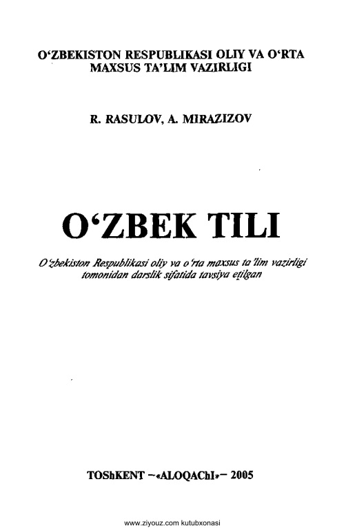 28ozbektilirrasulovamirazizov.jpeg