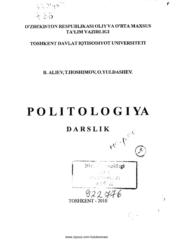 28politologiyabalievthoshimovoyuldashev.jpeg