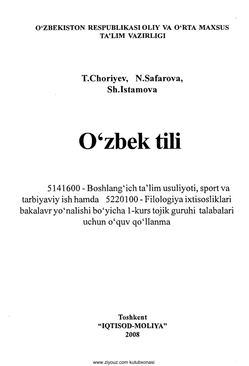 29ozbektilitchoriyevnsafarovashistamova.jpeg