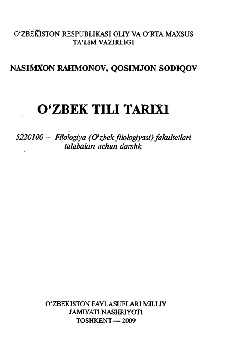 29rahmonovnsodiqovqozbektilitarixi.jpeg