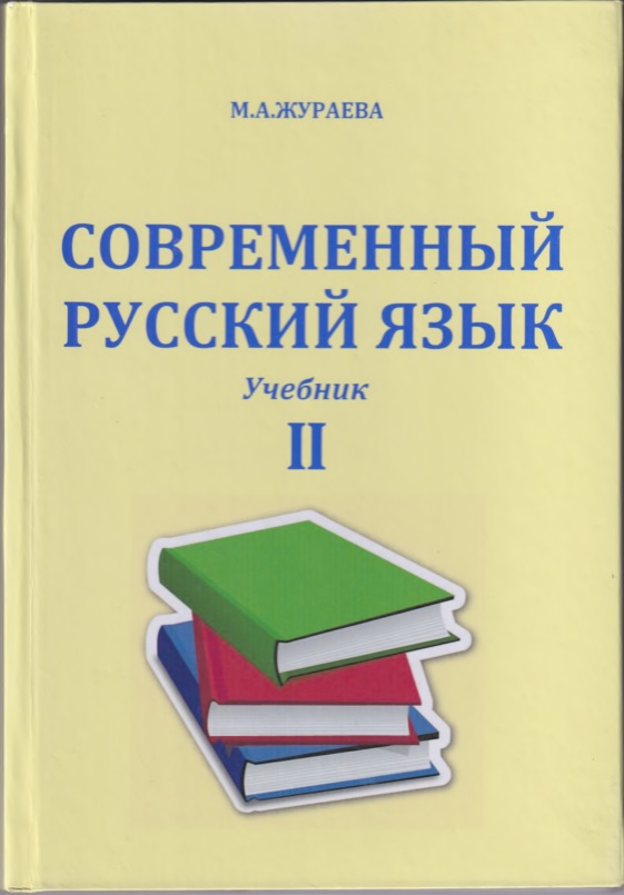 2qismi.jpeg