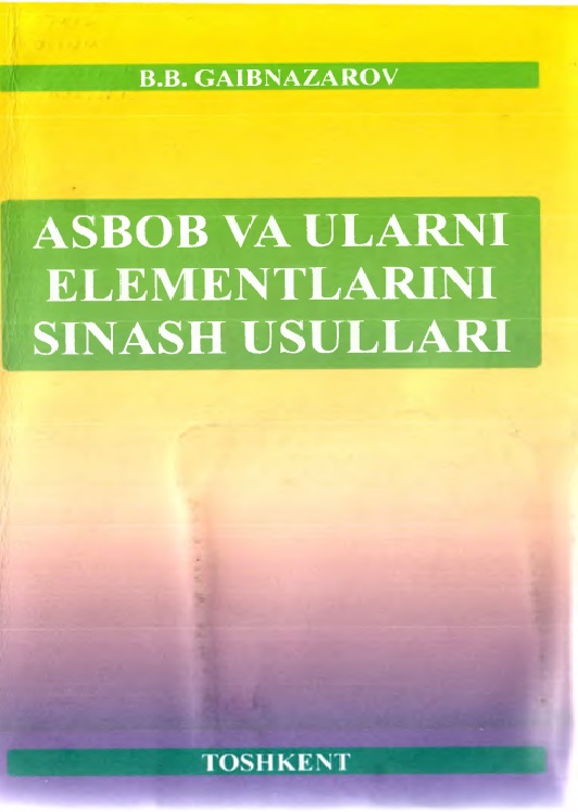30asbobvaularnielementlarisinashusullarigaibnazarovbb.jpeg
