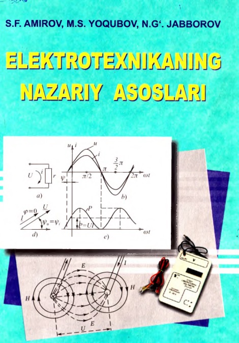 30elektrotexnikaningnazariyasoskariamirovsf.jpeg