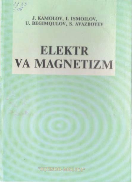 30elektrvamagnetizmkamolovjismoilovi.jpeg