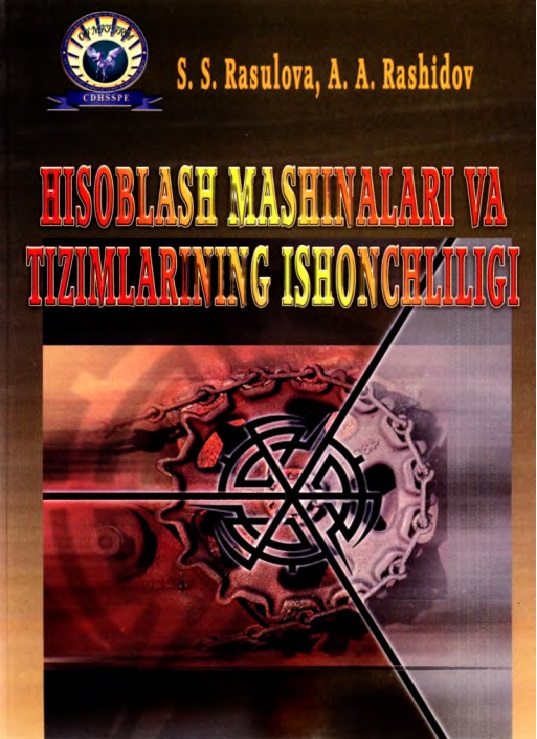 30hisoblashmashinalari.jpeg
