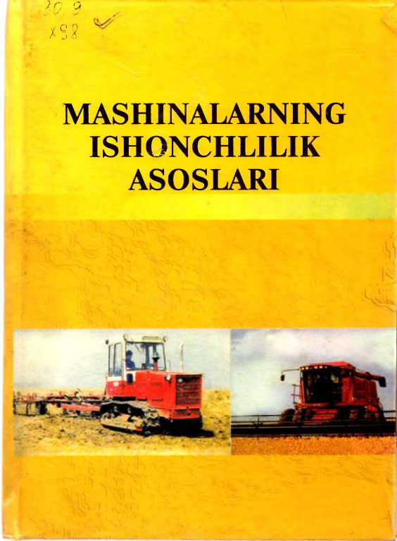 30mashinalarningishonchlilikasoslarixudoyberdievt.jpeg