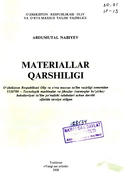30materiallarqarshiliginabiyeva.jpeg