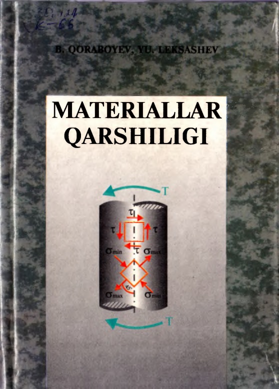 30materiallarqarshiligiqoraboevb.jpeg